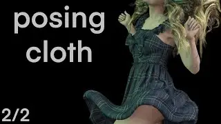 Posing cloth with Zbrush (Daz to Zbrush)2of2
