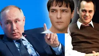 Главная новость года Согласно данному обстоятельству стало понятно как это работает Юра Шатунов