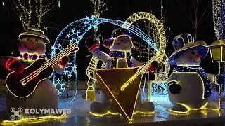 Новогодняя Палатка