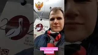 А вы звоните своим учителям? Московское метро напоминает)) 