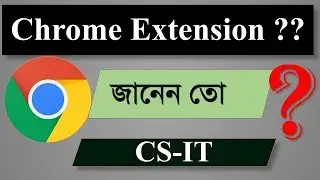 What is Google chrome extension || How to add extension to google chrome