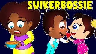 Suikerbos ek wil jou hê - Afrikaans Kinderliedjies - Kleuterskool liedjies - Afrikaans Rhyme