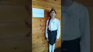 #сижудомаберегудеда Арабидзе Алисия 4б