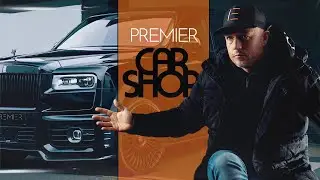 Inside Premier Sports Solutions: The Ultimate Destination for Luxury Car Enthusiasts and Footballers