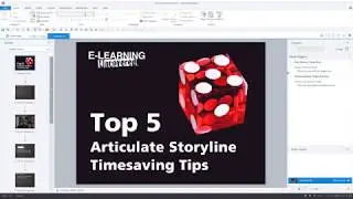 Top 5 Articulate Storyline Timesavers