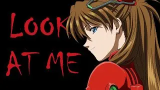 Шизопатия Аски