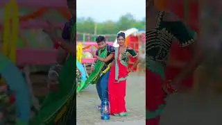 Raj bhai video.. लप लप तोरे हिलो हो