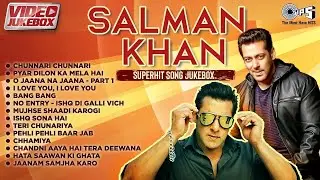 Salman Khan Superhit Songs | Video Jukebox | Salman Khan Top Songs | Hits Of Salman Khan Songs