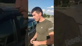 Когда приехал покупать машину. 