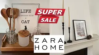 ZARA HOME покупки на РАСПРОДАЖЕ часть 2