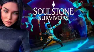 Soulstone Survivors ➤ БЕЗУПРЕЧНЫЙ ОБЗОР | ИДЕАЛЬНЫЙ ГРИНД МОБОВ (Первый Взгляд)
