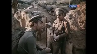 Первая мировая война : Неудачная местная операция (