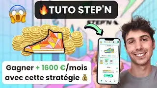 STEPN Tutoriel : la MEILLEURE STRATÉGIE avec 1 basket pour gagner un MAX de GST et d'argent 💰