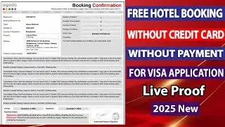 Free Hotel Booking Without Credit Card | Booking Hotel Without Payment