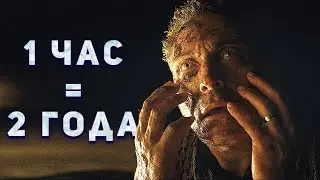 Людей бросили на пляже, где полчаса равны году жизни