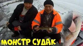 КАРАСЬ/СУДАК/ОКУНЬ/НЕВЕЛИКИЙ ЗВІТ ПРО ЗИМОВУ РИБАЛКУ 2024