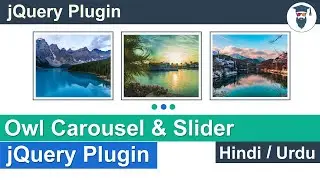 jQuery Owl Carousel Plugin Tutorial in Hindi / Urdu