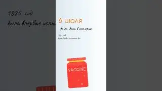 ВСЁ о 6 июля: Аграфена Купальница. Народные традиции и именины сегодня. Какой сегодня праздник