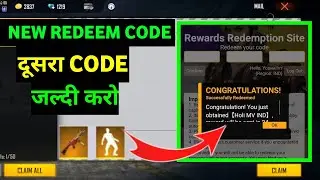 Redeem Code Problem Solved Free Fire ! Free Fire Redeem Code Error problem solved ! FF New Event