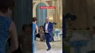 Той көтерді 