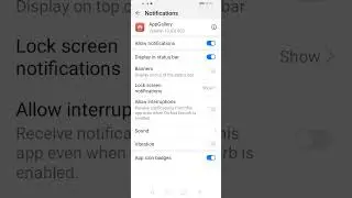 How to disable app notifications in Huawei