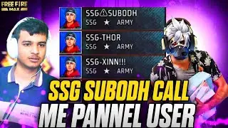 Angry Yotuber 🤬 SSG-SUBODH 😎 Called Me Hacker 😱🔥-SAMSUNG A3,A5,A6,A7,J2,J5,J7,S5,S6,S7,S9