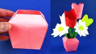 Как сделать вазу из бумаги своими руками. Оригами ваза
