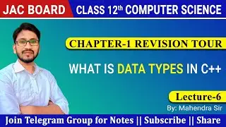 Data Types in C++ | C++ Data types | in Hindi | C++ Tutorials | Computer Science Class 12