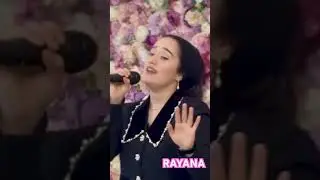 Чеченская Песня 