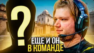 S1MPLE В ТИЛЬТЕ С ТИММЕЙТА | ЛИКСУ ВЫПАЛИ РЕДКИЕ ПЕРЧАТКИ