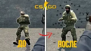 😱7 ДНЕЙ Я ТРЕНИРОВАЛ AIM В CS:GO И ВОТ ЧТО ИЗ ЭТОГО ВЫШЛО!!!