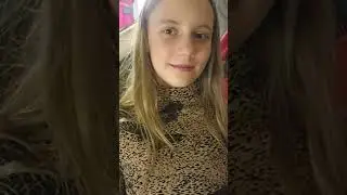 Сложная утка