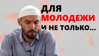 Для молодежи и не только (с субтитрами на лакском)