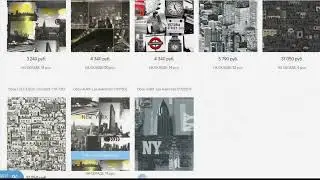 Обои Донецк   Бумажные AURA Les Aventures 53 см