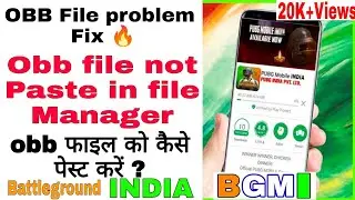 PUBG obb file not paste, battleground obb file problem fix 🔥| how to copy paste obb file pubg #pubg