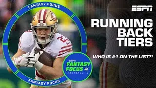 Field Yates Running back Tiers - Who is RB1?! | Fantasy Focus 🏈