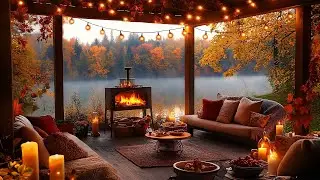 Cozy Fall Porch Ambience 🍁 Smooth Jazz Instrumental Music and Fireplace Sounds for Relaxation