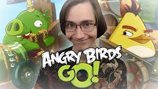 ЭПОХАЛЬНО НОСТАЛЬГИЧЕСКИЙ ОБЗОР ANGRY BIRDS GO