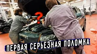 TUGELLA СЛОМАЛАСЬ, а ЗАПЧАСТЕЙ в РОССИИ НЕТ ! ЖДАТЬ из КИТАЯ или ДЕЛАТЬ САМОМУ ?