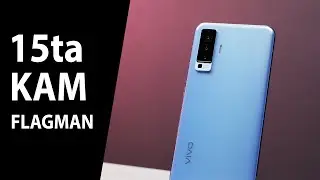 Vivo X50 - 23.11.20