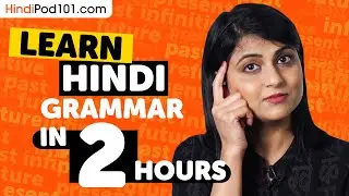 2 Hour Grammar Basics