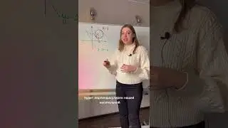 Задача которая может значительно облегчить вашу подготовку!😍😏