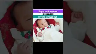 ✨️Название: Сказание о кумихо 2✨️ 