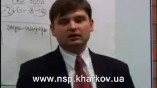 Качество продукции Nature's Sunshine Products, NSP, США