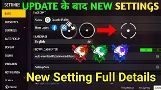 FREE FIRE NEW SETTINGS AFTER UPDATE | FREE FIRE NEW SETTINGS | GARENA FREE FIRE