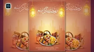 Ramadan Kareem Special Food Menu Flyer Design in Photoshop Tutorial