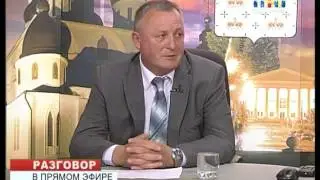 Запись 