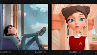 Клип~📚Даша × 🏹Ли Ван {Царевны}