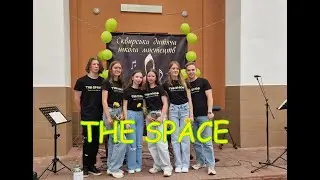 гурт THE SPACE - ВИСТУП 2024.22.06