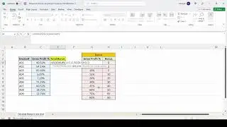 Excel Trick - Fire multiple VLOOKUP functions and sum the results with just one formula